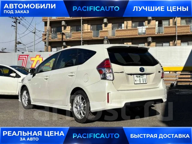 Toyota Prius a. ��������, ��������, 1.8, ������, 44 000����. ��, �/�, ��� ���. ��� ����� �� ������������ ����