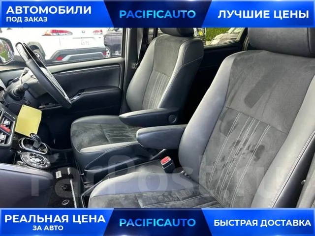 Toyota Esquire. ��������, ��������, 2.0, ������, 30 000����. ��, �/�, ��� ���. ��� ����� �� ������������ ����