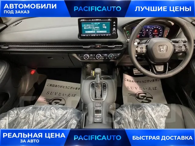 Honda ZR-V. ��������, ��������, 1.5, ������, 39 000����. ��, �/�, ��� ���. ��� ����� �� ������������ ����