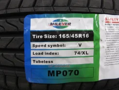 Milever Harmonic MP270