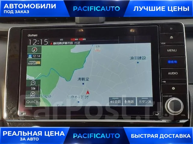 Honda Insight. ��������, ��������, 1.5, ������, 41 000����. ��, �/�, ��� ���. ��� ����� �� ������������ ����