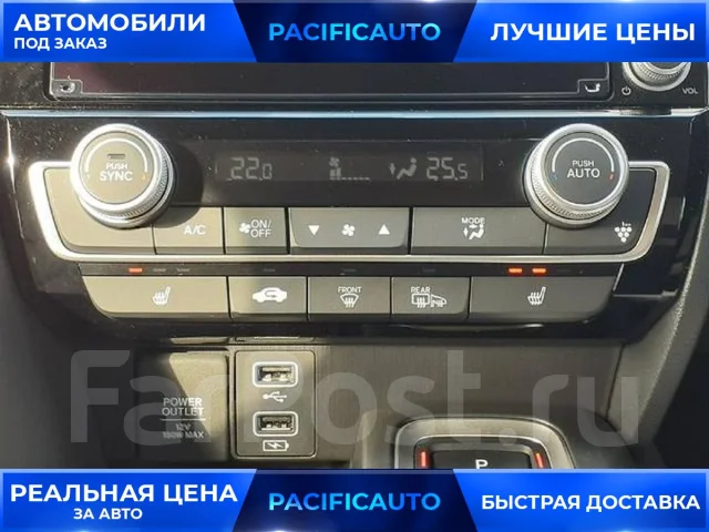 Honda Insight. ��������, ��������, 1.5, ������, 41 000����. ��, �/�, ��� ���. ��� ����� �� ������������ ����