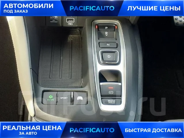 Honda Insight. ��������, ��������, 1.5, ������, 41 000����. ��, �/�, ��� ���. ��� ����� �� ������������ ����