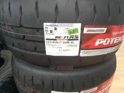 Bridgestone Potenza RE-71RS