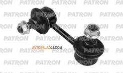   Daewoo Leganza 97-02 Chevrolet Epica 04-06 Mitsubishi Outlander 07-08 Suzuki Verona 04-06 Dodge Caliber 07-10 Patron PS4218L PS4218...