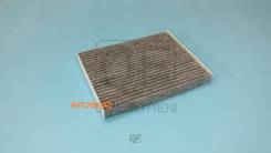    Quattro Freni QF20Q00138 QF20Q00138 