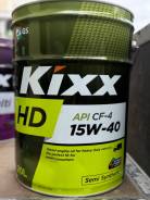 Kixx HD. 15W-40, �����������������, 20��. ����