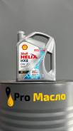 Shell Helix HX8. 0W-20, �������������, 1��. ����