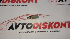 ������ ����������� �� FORD: Fiesta V 1.3 01-, Fiesta VAN 1.3 03-, FUSI ST-206-0037 ����
