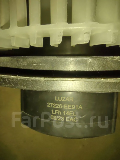 ����� ����� c ����������� (������)Luzar LFh14EL ����