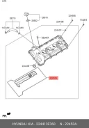 ��������� ��������� ������ Sanwa MH11121 (22441-3F360) MH11121 MH11121 ����