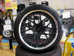 Hyper Forged Wheels