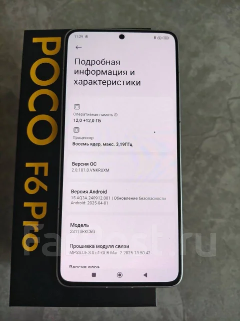 Xiaomi Poco F6 Pro. �/�, 256 ��, �����, 3G, 4G LTE, 5G, Dual-SIM, ����������, NFC ����