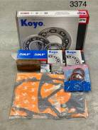   , ,  / KOYO 31029-1701805 