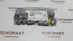 ���� ��� 1Vdftv 13506-51020 1350651020 ����