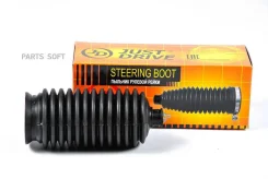 ������� ������� ����� (14,5x47x172) JUST Drive JCD0002 JCD0002 ����