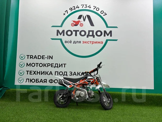 Kayo Mini TS70. 70����. ��., ��������, ��� ���, ��� ������� ����