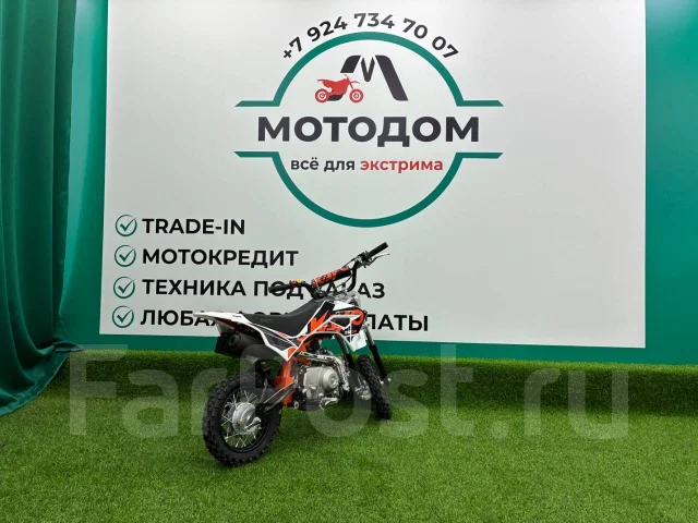 Kayo Mini TS70. 70����. ��., ��������, ��� ���, ��� ������� ����