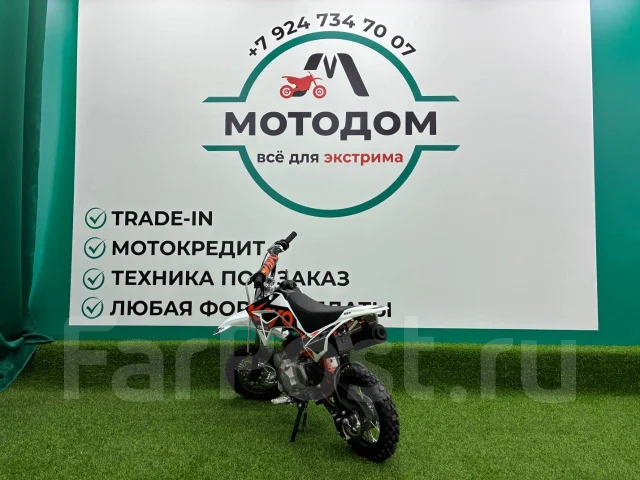 Kayo Mini TS70. 70����. ��., ��������, ��� ���, ��� ������� ����