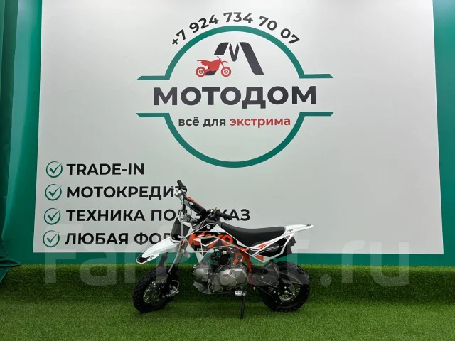 Kayo Mini TS70. 70����. ��., ��������, ��� ���, ��� ������� ����