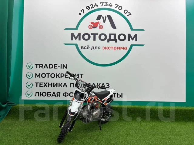 Kayo Mini TS70. 70����. ��., ��������, ��� ���, ��� ������� ����