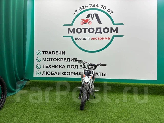 Kayo Mini TS70. 70����. ��., ��������, ��� ���, ��� ������� ����