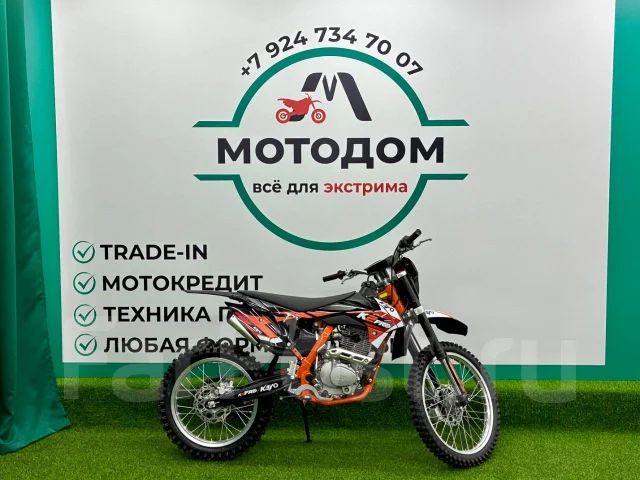 Kayo K2 Pro. 300����. ��., ��������, ��� ���, ��� ������� ����