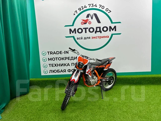 Kayo K2 Pro. 300����. ��., ��������, ��� ���, ��� ������� ����