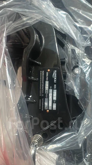 Hangkai. 9,9��.�., 2-�������, ����������, ���� S (381 ��), 2025 ��� ����
