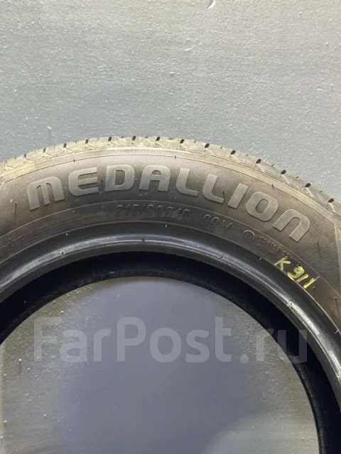MEDALLION CST MD-A1
