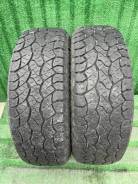Momo M-8 M-Trail AT