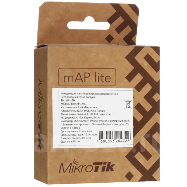������������� MikroTik RBmAPL-2nD ����