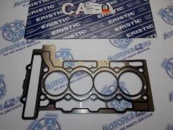 ��������� ��� Eristic ��� EP6 II EG1222 EG1222 ����