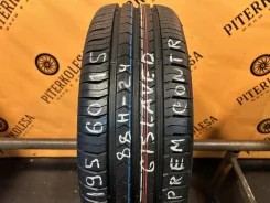 Gislaved PremiumControl