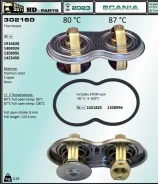 ��������� Scania ������� 80C/87C 1916620 � ���������� HD-Parts 302160 302160 ����