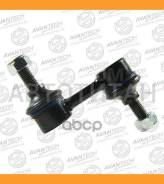   Avantech ASL0602 
