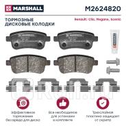   Renault Fluence 10-, Megane III 08- Scenic III 08-   Marshall,   renault fluence 10-, megane iii M2624...