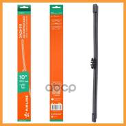   250  (10)   Airline / AWBM204 AWBM204 