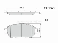 ������� ��������� HI-Q/Sangsin Brake SP1372, �������� SP1372 ����