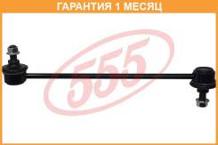   555 / SLK8280  1  SLK8280 