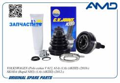   (T36/T30) (  ABS) Volkswagen (Polo  V 612, 614) (1,6) () (2010-) Skoda (Rapid NH3) (1,6) () (2012-) AMD Amdsh142 A...