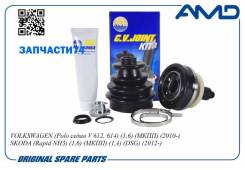  VAG Polo Sedan RUS 09-; Rapid 12- Fabia 99-  (MT) 105Hp AMD AMD. SH141 AMD Amdsh141 AMDSH141 