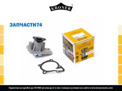   Mitsubishi Lancer 07-, Outlander 06- Kroner K202071 K202071 