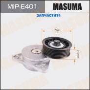    Ford Focus 98-04, Transit 02-13; Mazda Tribute 00-03  1.6-2.0 Masuma Masuma MIPE401 MIPE401 