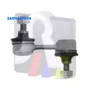   Subaru Forester 02-, Impreza 00-; Hyundai Sonata 93-  RTS 97-98623 RTS 9798623 9798623 