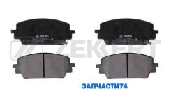   Zekkert BS1107 . . Kia Sorento IV 20-, Hyundai Santa Fe 20- Zekkert BS1107 BS1107 