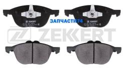   Ford Kuga II 13-, Tourneo Connect II 13-   (GDB2043) Zekkert Zekkert BS1364 BS1364 