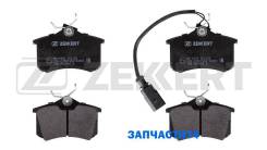   Zekkert BS1376 . .   Ford Galaxy 00-, Seat Alhambra 96-, VW Sharan 95-, Tra Zekkert BS1376 BS1376 