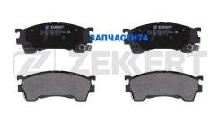   Mazda 626 IV 91-, 626 V 97-, MX-6 II 92-   (GDB1139) Zekkert Zekkert BS2036 BS2036 