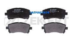   Subaru Forester (SF) 97-, Impreza 96-, Legacy 95-03  Zekkert Zekkert BS2580 BS2580 
